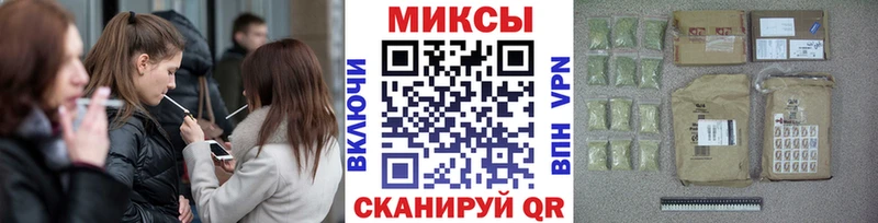 Бутират 99%  Кумертау 