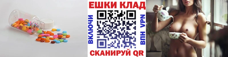 Ecstasy Punisher  Кумертау 