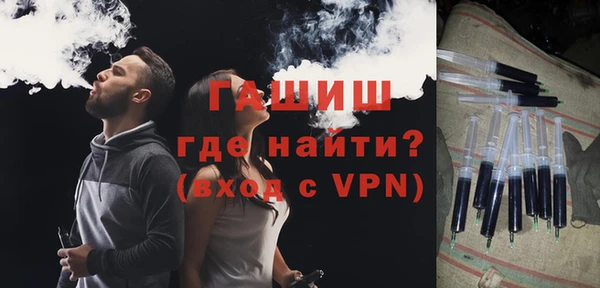 эйфоретик Нягань