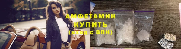 эйфоретик Нягань