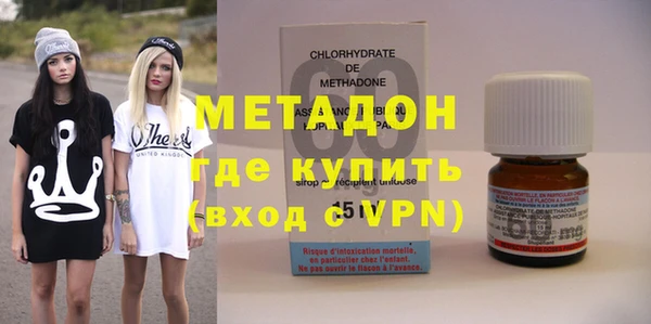винт Нязепетровск