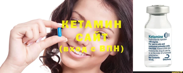 винт Нязепетровск