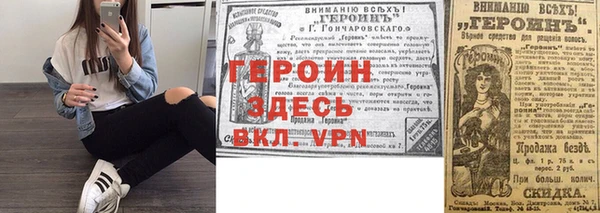 эйфоретик Нягань