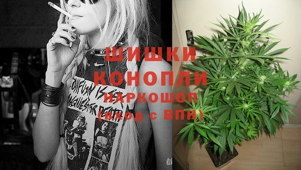 винт Нязепетровск