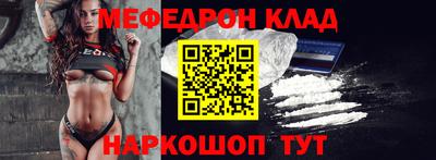 мдпв Ирбит