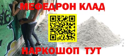 mdpv Изобильный
