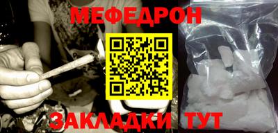 mdpv Изобильный