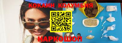 мдпв Ирбит