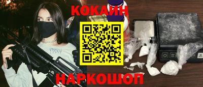 mdpv Изобильный