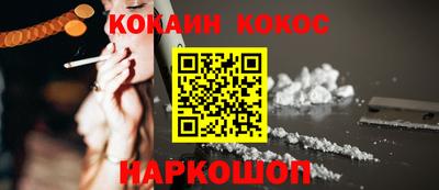 мдпв Ирбит