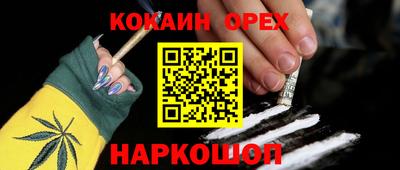 мдпв Ирбит