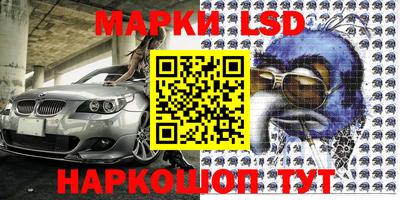 соль курить ск Ипатово
