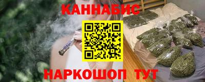 соль курить ск Ипатово