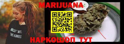 соль курить ск Ипатово