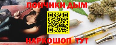 mdpv Изобильный