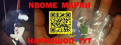 mdpv Изобильный