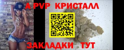 мдпв Ирбит