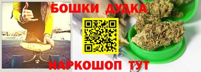 мдпв Ирбит