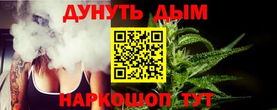 mdpv Изобильный