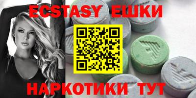 кокаин Нарткала