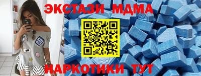 mdpv Изобильный