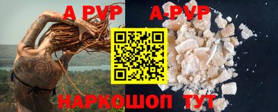 мдпв Ирбит