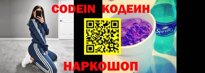 mdpv Изобильный