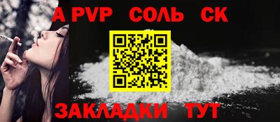 mdpv Изобильный