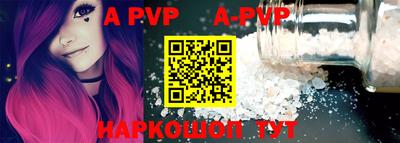 mdpv Изобильный