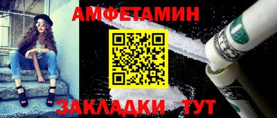 mdpv Изобильный