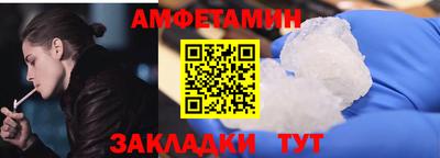 мдпв Ирбит