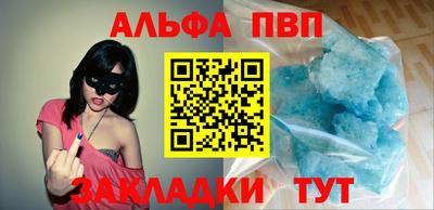 MDMA Нальчик