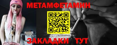 mdpv Изобильный