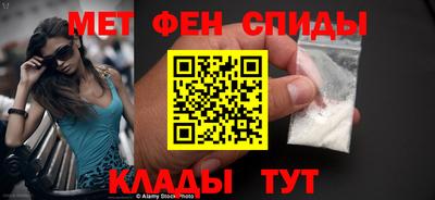 соль курить ск Ипатово