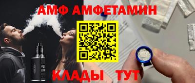 мдпв Ирбит