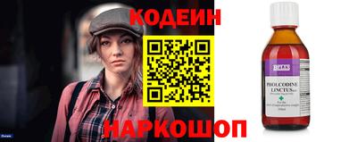 mdpv Изобильный