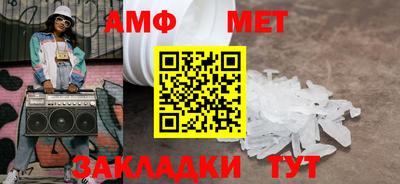 мдпв Ирбит