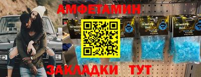 мдпв Ирбит