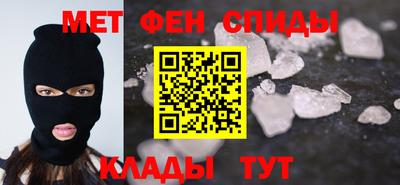 mdpv Изобильный
