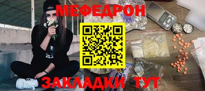 мдпв Ирбит