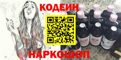 mdpv Изобильный