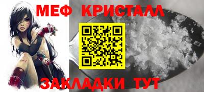 мдпв Ирбит