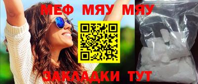 mdpv Изобильный