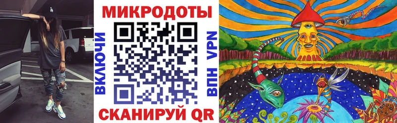 как найти закладки  Кумертау  Псилоцибиновые грибы Psilocybine cubensis 